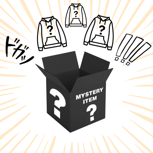 MYSTERY BOX - HOODIE